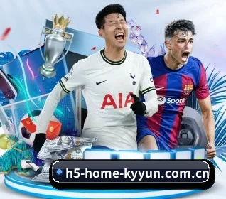 h5-home-kyyun.com.cn APP 界面(kaiyun)